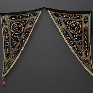 2x vintage islamic Traditional Velvet embroidered  Religious Flag Banner hanging