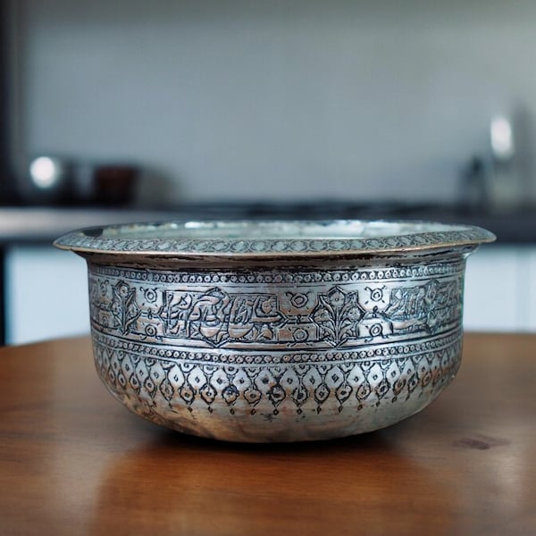 Antique Engraved  islamic Tinned Copper  Bowl, 18/19th C. from Afghanistan Jam No:10