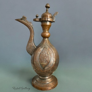 Antique Central Asian Brass Teapot Ewer 19th century Bukhara - Samarkand No:13