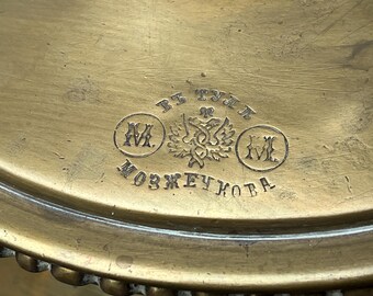 il_340x270.7817739366_cl6e.jpg