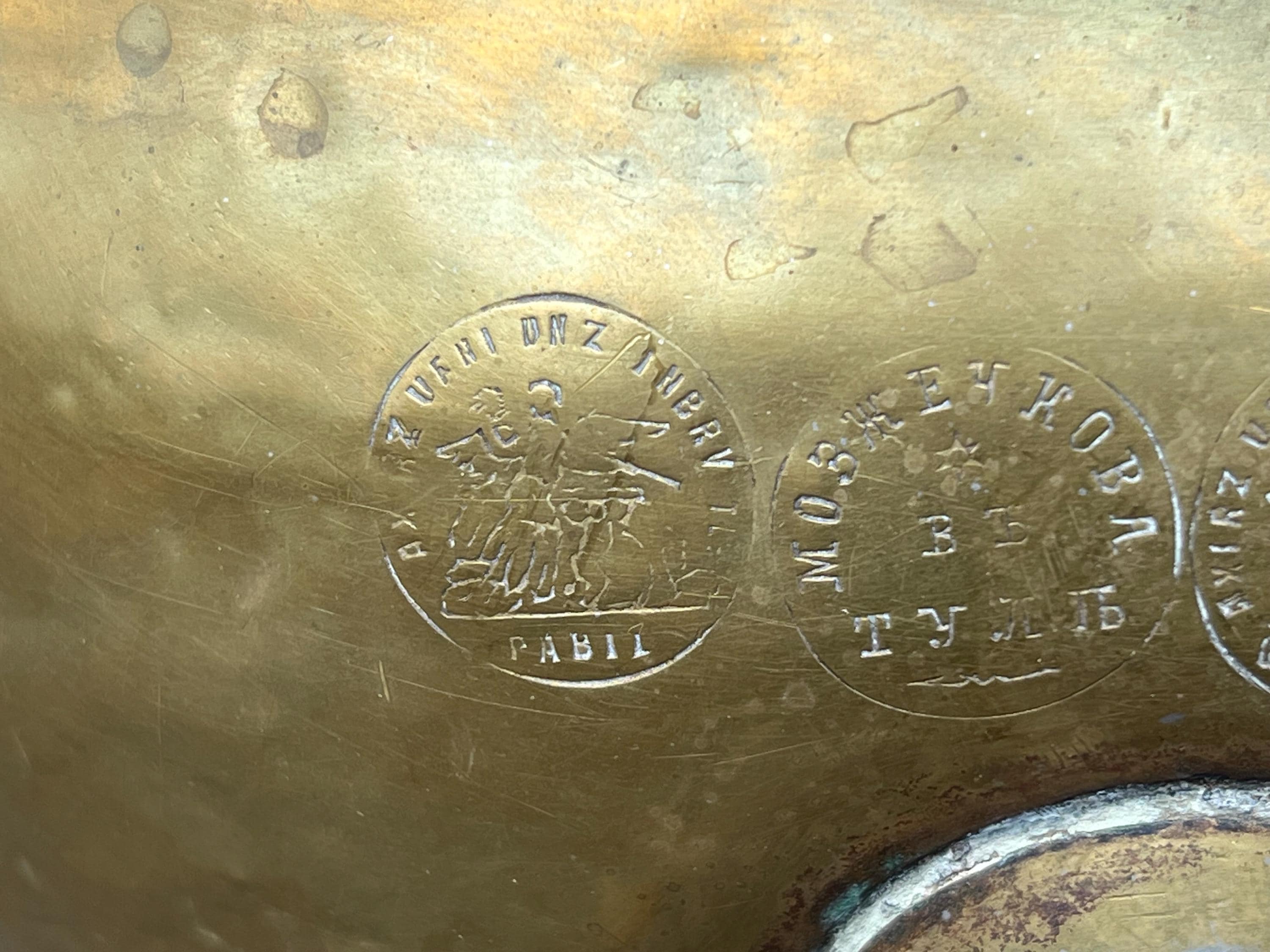 ロシア 真鍮製 サモワール刻印 あり（35PY5）アンティーク 帝政ロシア期？ アンティークで希少なロシア製真鍮製丸型木炭サモワール、メダリオン4
