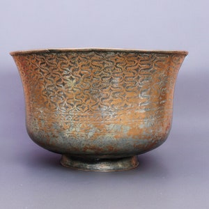 Antique Engraved Large islamic Tinned Copper  Bowl, 18/19th C. from Afghanistan No:18/11