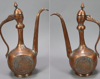 Antique Engraved Copper Ewer Pitcher & Basin Set From Afghanistan