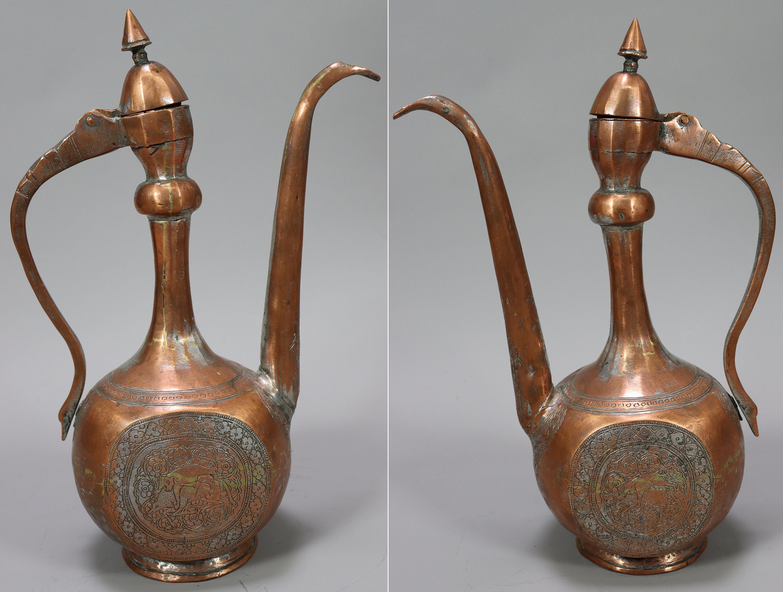 Antique Engraved Copper Ewer Pitcher & Basin Set From Afghanistan