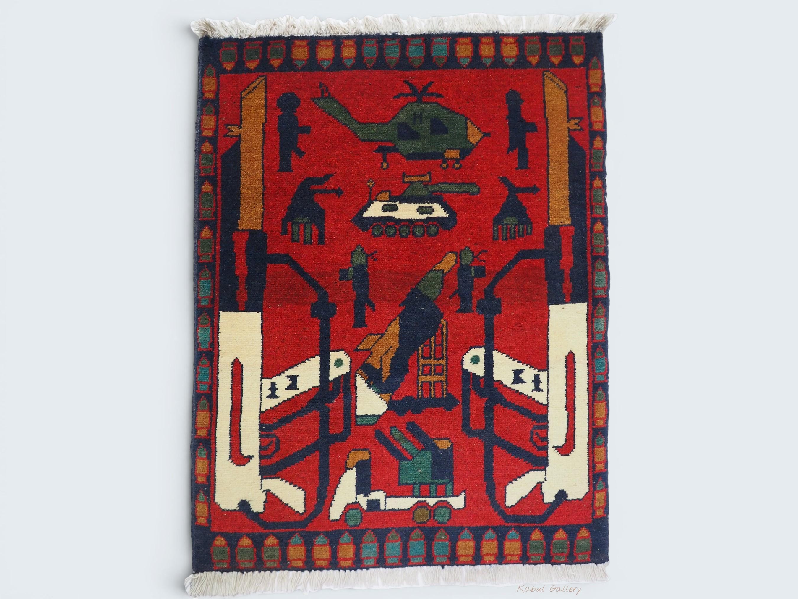 76 X 59 Cm (29,9