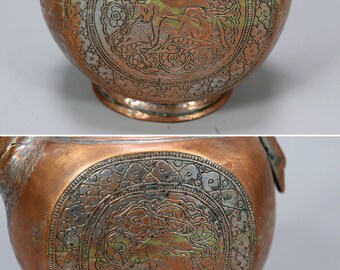 Antique Engraved Copper Ewer Pitcher & Basin Set From Afghanistan