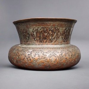 Antique Engraved Large islamic Tinned Copper  Bowl, 18/19th C. from Afghanistan tas No:18/67