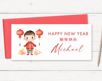 Boys Chinese New Year Money Envelope Card, Personalised Money Wallet Card, Lunar New Year Money Holder, Lucky Red Envelope Spring Festival