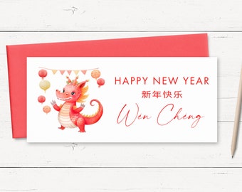 Personalised Chinese New Year Money Envelope, Lunar New Year Money Holder, Kids Money Wallet Card Spring Festival, Lucky Red Envelope Dragon