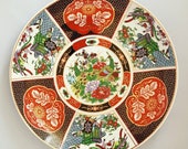 Multicolour Oriental Style Large Porcelain Plate