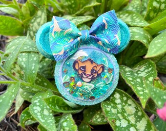 In the Jungle Feltie Shaker