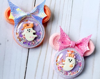Pastel Ghostie Feltie Shaker