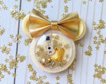 Golden Era Feltie Shaker