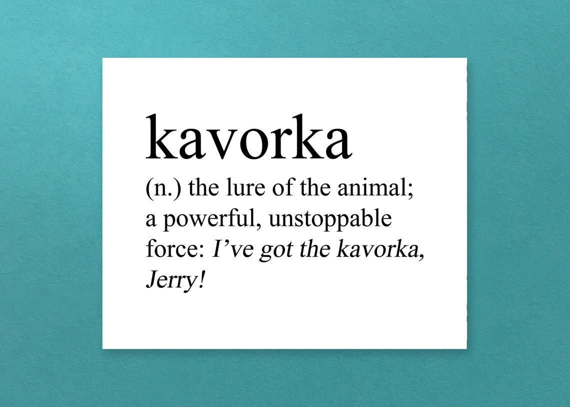Seinfeld Poster DIGITAL Kavorka definition dictionary Etsy