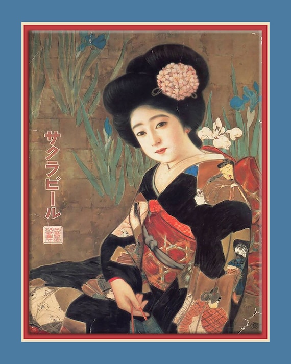 Beautiful Geisha Vintage Portrait DIGITAL DOWNLOAD Bedroom Wall