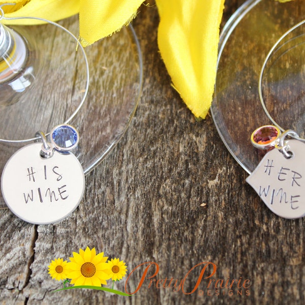 His and Her Wine Charm Set, Wine Tags, Wine Glass Charms, Custom Wine Lover Gift, Hand Stamped, Anniversary Gift, Wedding Gift, Hostess Gift