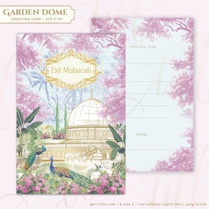 Garden Dome Eid Mubarak Cartão de Saudações Eid Al Fitr Cartão de Saudações Ramadan Cartão Árabe Mesquita Cartão Islâmico Dome Aquarela Árabe Garden Dome
