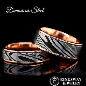 14k Gold Plated Damascus Steel Wedding Band Damascus Steel Ring