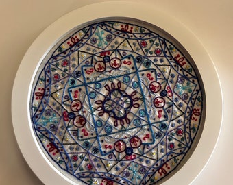 Original Hand Embroidered Framed Mandala