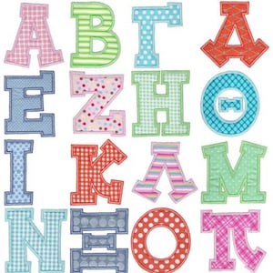 Süßes griechisches Alphabet Applikation Stickmuster 3, 4, 5 & 6 Zoll Dateien enthalten