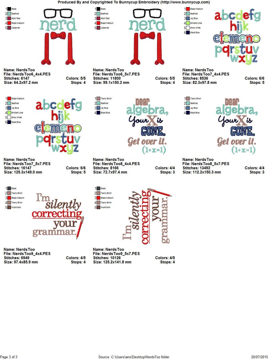 Nerds Too Machine Embroidery Designs 4x4 5x7 Etsy