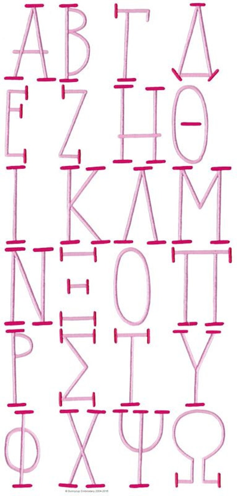 Simple Greek Alphabet Machine Embroidery Designs 1 2 3 4 5 Etsy