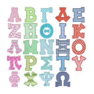 Sweet Greek Alphabet - Applique Machine Embroidery Designs - 3, 4, 5 & 6 Inch Files Included - Greek Alphabet Embroidery Designs