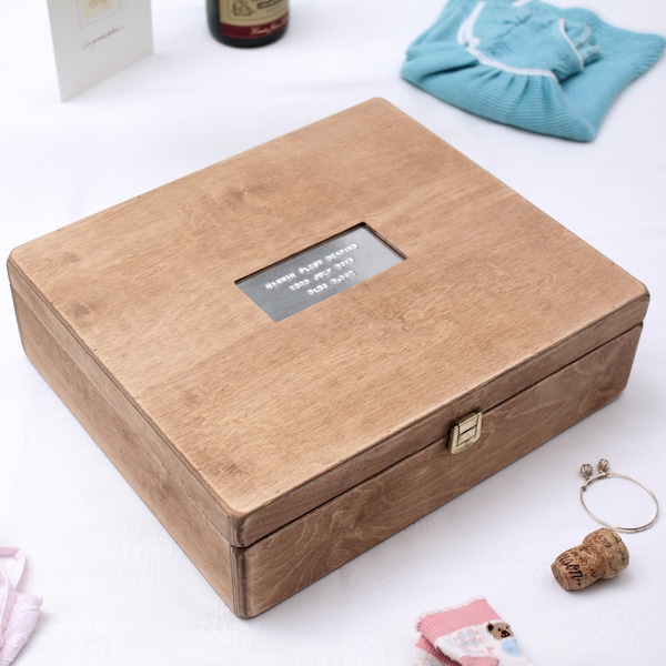 Wooden Keepsake box - wooden memory box - personalised wedding gift - rustic wooden christening gift - new baby keepsake box - birthday gift