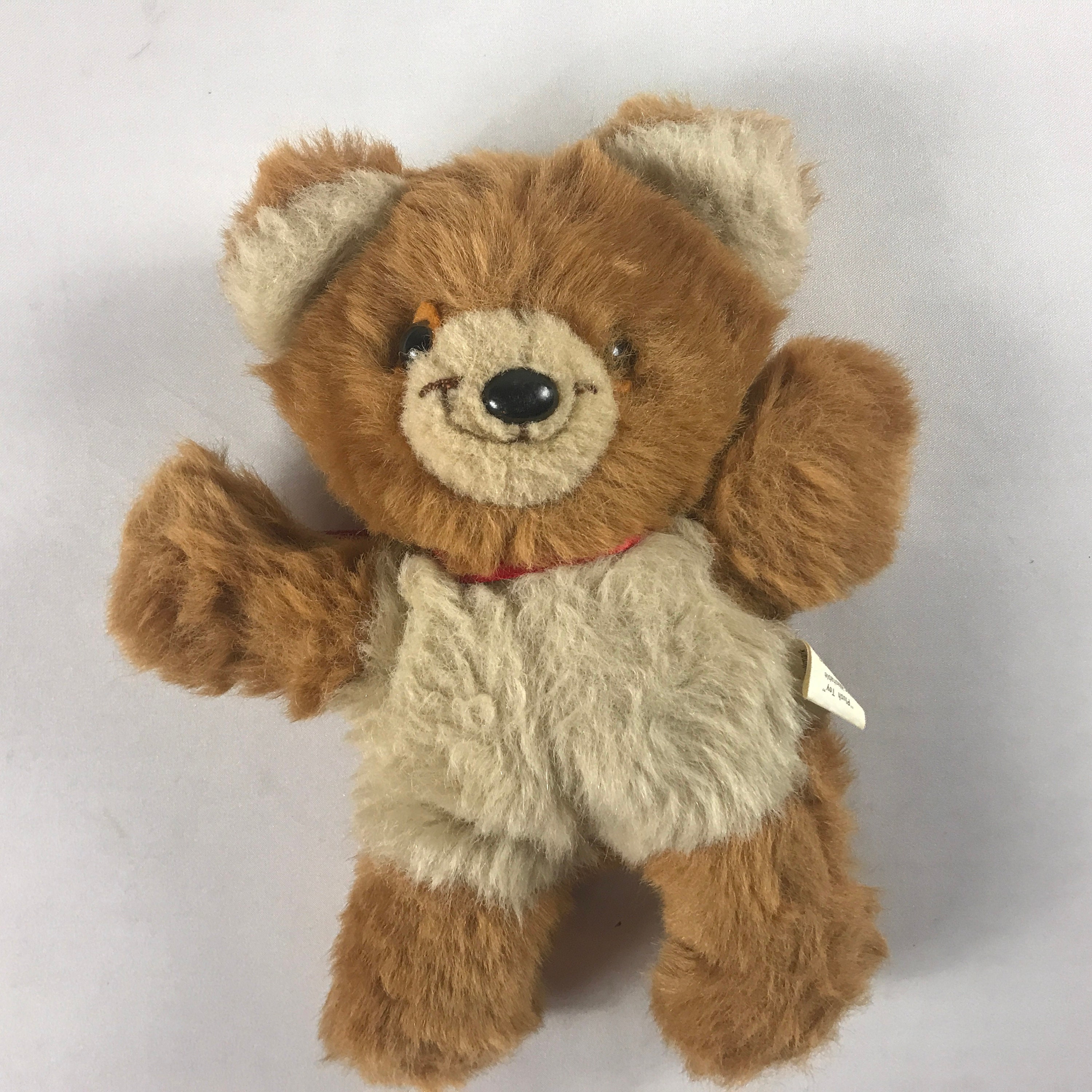 Hallmark Plush Bear 1984 Stuffed 9.5 Teddy Smile Toy | Etsy