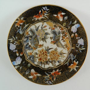 Vintage chinesische Satsuma Platte, Satsuma Platte, antike Satsuma Platte, asiatische Dekoration, Sammelteller, orientalisches Dekor