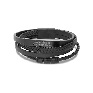Gepersonaliseerd I Am My Beloved / Shema Israel / Je eigen gravure Hebreeuws gebed op lederen Kabbalah cadeau-armband