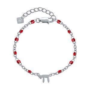 Silver 925 CHAI Bracelet Classic Design HAMSA Hand Pendant With Red Enamel Beads Judaica Art Israel Kabbalah Gift