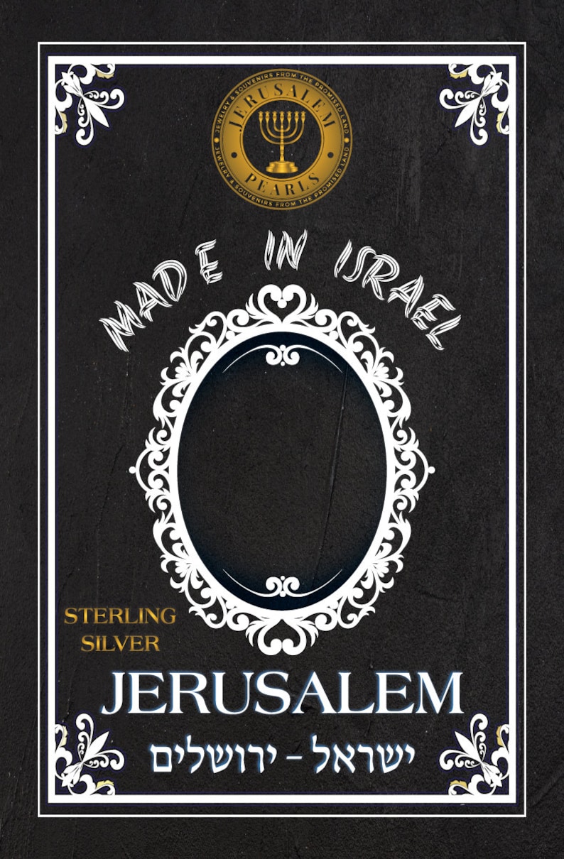 Silver 925 SPIN RING Of Shema Israel Hear O Israel Jewish Torah Prayer Protection Ring Jewish Judaica Gift From Israel