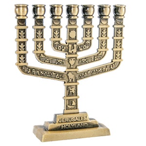 Custom Engraved Antique Replica 5 Inch Bronze Knesset Menorah With Twelve Tribes Vintage Candle Holder Judaica Israel Gift Candle Holder