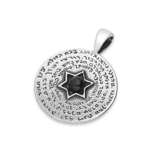 Silver 925 & Genuine Onyx Stone Powerful Spiritual 72 NAMES OF GOD Large Pendant, Kabbalistic Key To Abundance Of Blessing, Fortune Necklace