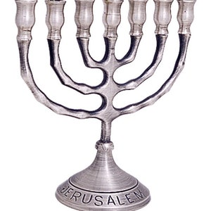 Personalized VINTAGE MENORAH 7 Inch Height Pewter Seven Branches Candle / Oil Holder - Judaica 7 Branch Holy Land Menorah + Your Engraving