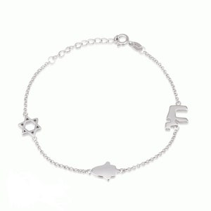 May include: Silver bracelet with a Star of David, Hamsa hand, and Chai symbol charms.