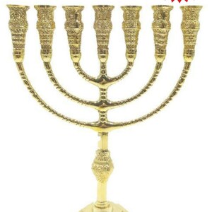 Brass Copper Art DETAILED 12 Inch Height MENORAH Seven Branches Candle Holder / Oil Holder Massive Menorah + Your Personal Engraving