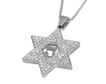 Silver 925 & Zircons Star Of David / Magen David Pendant Charm With HASHEM Hebrew Name Of God - Israel Judaica Gift Necklace