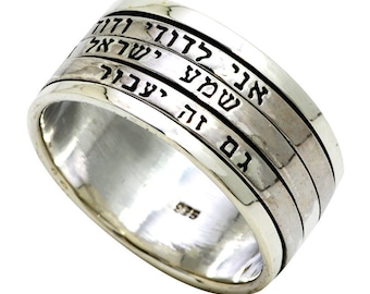 Anello da uomo spesso in argento 925 con 3 verbi di benedizione: Shma Israel, passerà anche, io sono il mio amato - Anello della Kabbalah benedetto di Israele e Gerusalemme, regalo