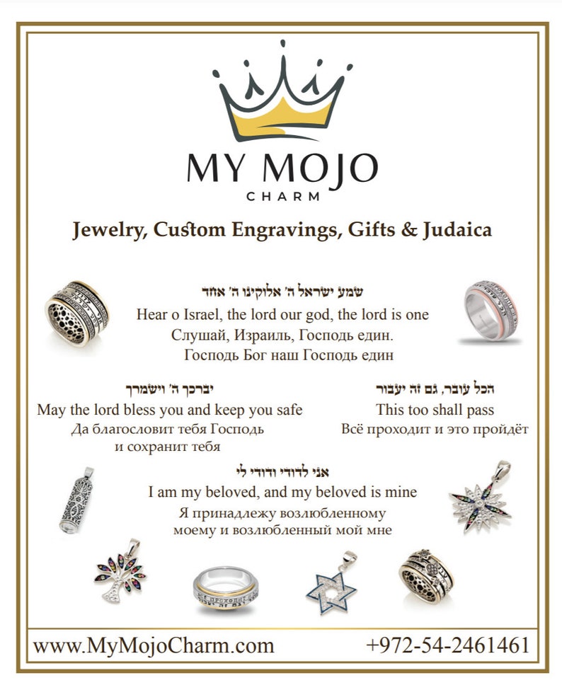 May include: A collection of silver jewelry with Hebrew text and symbols. The jewelry includes rings, pendants, and a charm bracelet. The text in the image reads "Hear o Israel, the lord our god, the lord is one" and "May the lord bless you and keep you safe".