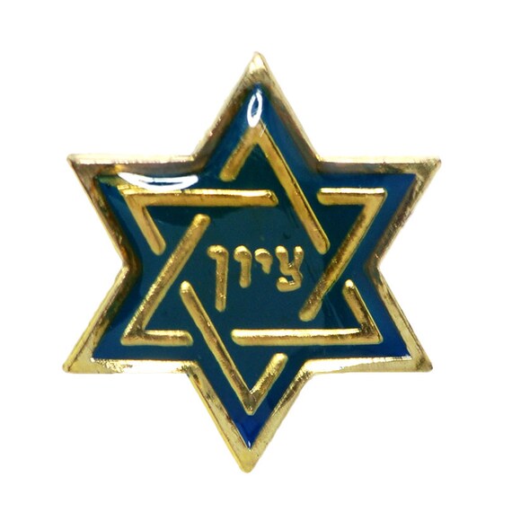 Zippo Star Of David High Polish Chrome 28288