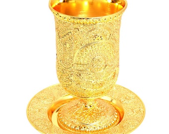 Coupe de Kiddouche en filigrane, gobelet et assiette de 5 pouces de hauteur plaqués or, cadeau juif d'Israël d'Israël + gravure personnelle