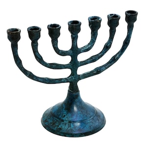 Custom Engraved Antique Replica 5 Inch Patena Menorah Copper Vintage Candle Holder Judaica Israel Patina Candle Holder Your Engraving image 1