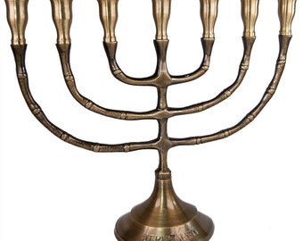 Personnalisé gravé en cuivre antique ISRAELL MENORAH forme classique 29 pouces de hauteur sept branches bougeoir vintage de haute qualité + votre gravure