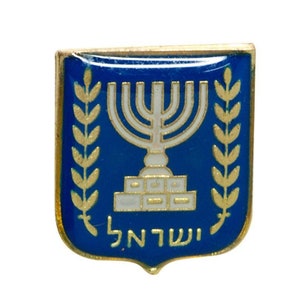 Brand New Israel State Blazon Enamel Badge Lapel Pin Israel Menorah Olive Branch Judaica Gift