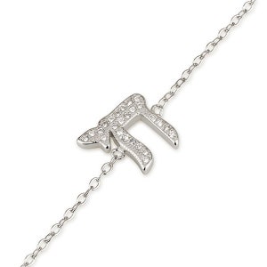 Sterling Silver Classic Design Bracelet With CHAI / HAI Zircons Pendant Israel Kabbalah Hand Made With Extension Option Israel Gift
