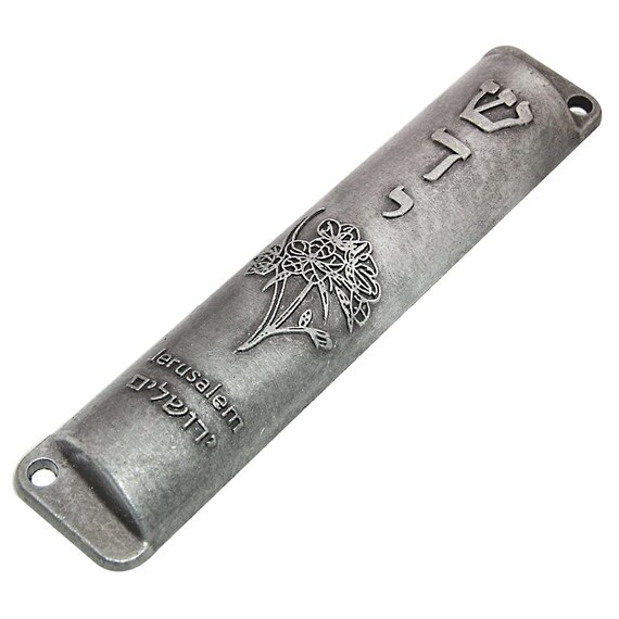Custom Engrave Vintage Pewter DOOR MEZUZAH With Famous Jewish