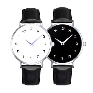 Reloj de pulsera Alef Bet de 37 mm con grabado personalizado, acero inoxidable y correa de cuero negro auténtico, letras hebreas Alfa Bet, regalo de Israel.