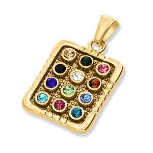 Gold Filled 18K HIGH PRIESTLY BREASTPLATE Large Pendant Ephod Hoshen Choshen Judaica Art Gift Israel Necklace With Rainbow Swarovski Stones